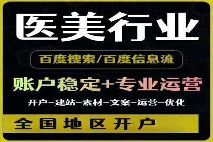 信息流广告案例分析：拼多多信息流广告创新